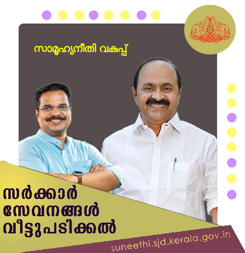 CM Image
